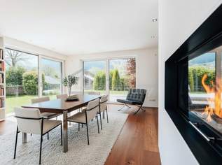 „ Luxus ist – wenn dieser Ausblick Ihnen gehört“ – Premium Gartenwohnung mit erstklassiger Architektur in bester Stadtlage, 0 €, Immobilien-Wohnungen in 6130 Stadt Schwaz