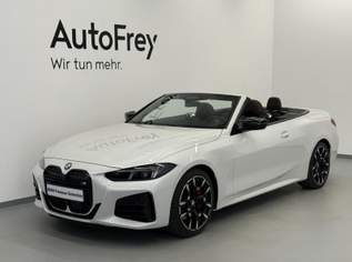M440i xDrive, 74890 €, Auto & Fahrrad-Autos in 5020 Salzburg Süd M440i xDrive, 74890 €, Auto & Fahrrad-Autos in 5020 Salzburg Süd