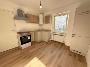 Sofort bezugsbereit: Moderne 2-Zimmer-Wohnung mit getrennter Küche, 354 €, Immobilien-Wohnungen in 8750 Judenburg Sofort bezugsbereit: Moderne 2-Zimmer-Wohnung mit getrennter Küche, 354 €, Immobilien-Wohnungen in 8750 Judenburg