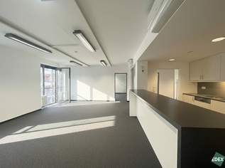 Top ausgestattetes Büro – zentrale Lage in 1030 Wien, 9723.35 €, Immobilien-Gewerbeobjekte in 1030 Landstraße