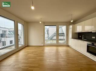 Ihr neues Zuhause in ruhiger Lage mit bester Anbindung - JETZT ANFRAGEN, 1138.67 €, Immobilien-Wohnungen in 1210 Floridsdorf