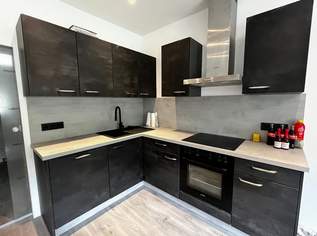 Vermietete 3-Zimmer-Anlegerwohnung mit großem Garten, 118000 €, Immobilien-Wohnungen in 4682 Geboltskirchen