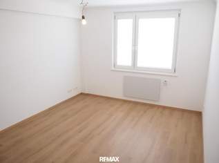 2,5-Zimmer-Erstbezug nach Sanierung, 169000 €, Immobilien-Wohnungen in 1100 Favoriten