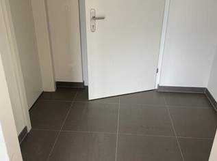 Bertha-von-Suttner-Gasse 6, 1220 Wien / I3, 899 €, Immobilien-Wohnungen in 1220 Donaustadt