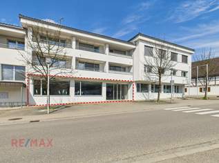 Zentraler geht´s nicht! Attraktives Geschäftslokal im Herzen von Hörbranz wartet auf neuen Visionär!, 0 €, Immobilien-Gewerbeobjekte in 6912 Marktgemeinde Hörbranz Zentraler geht´s nicht! Attraktives Geschäftslokal im Herzen von Hörbranz wartet auf neuen Visionär!, 0 €, Immobilien-Gewerbeobjekte in 6912 Marktgemeinde Hörbranz