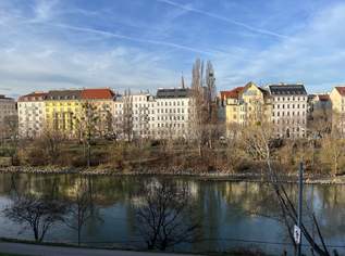 Kurzbauergasse - 2 Zimmer Neubau mit Blick auf den Donaukanal, 890 €, Immobilien-Wohnungen in 1020 Leopoldstadt