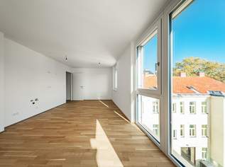 HELL - SONNIG - FREUNDLICH >> feine, moderne Wohnung mit viel Sonnenschein >> Floridsdorfer Spitz, Alte Donau, 348100 €, Immobilien-Wohnungen in 1210 Floridsdorf