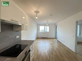 Exklusive Neubauwohnung in zentraler Lage – Ideal gelegen zwischen SCN, Lorettowiese und einer ausgezeichneten Infrastruktur!, 713.24 €, Immobilien-Wohnungen in 1210 Floridsdorf