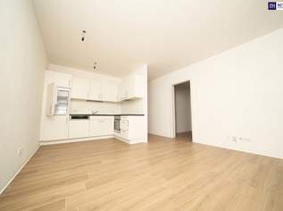 TOLLE GELEGENHEIT FÜR KLUGE KÄUFER! Eigentumswohnung in Top-Zustand und mit toller Ausstattung. VEREINBAREN SIE JETZT IHREN BESICHTIGUNGSTERMIN!, 236328 €, Immobilien-Wohnungen in 8054 Seiersberg