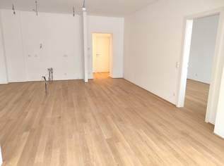 Sonniges modernes WOHNEN MIT GARTEN, 1523.92 €, Immobilien-Wohnungen in 2120 Gemeinde Wolkersdorf im Weinviertel