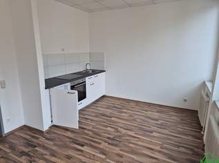 IDEALE STARTWOHNUNG MIT KÜCHE!!!, 846.84 €, Immobilien-Wohnungen in 1100 Favoriten