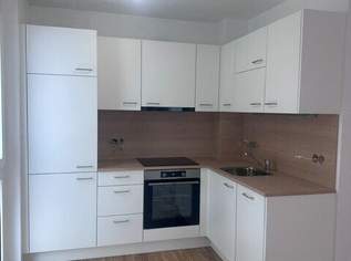 2-Zimmer-Erstbezug mit Balkon in Top-Lage nahe der Alten Donau, 849.99 €, Immobilien-Wohnungen in 1210 Floridsdorf