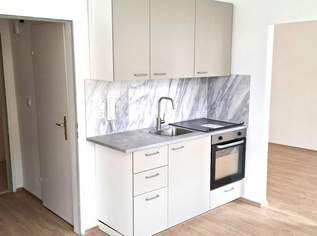 Neu renovierte Singlewohnung in Bahnhofs- und Zentrumsnähe!, 550 €, Immobilien-Wohnungen in 2020 Hollabrunn Neu renovierte Singlewohnung in Bahnhofs- und Zentrumsnähe!, 550 €, Immobilien-Wohnungen in 2020 Hollabrunn