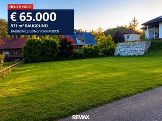 NEUER PREIS: 971 m² Baugrund mit genehmigtem 185-m²-Hausprojekt – nur € 65.000.MEHR ALS NUR EIN GRUNDSTÜCK – IHR NEUES ZUHAUSE IST BEREITS GEPLANT, 65000 €, Immobilien-Grund und Boden in 4170 Haslach an der Mühl NEUER PREIS: 971 m² Baugrund mit genehmigtem 185-m²-Hausprojekt – nur € 65.000.MEHR ALS NUR EIN GRUNDSTÜCK – IHR NEUES ZUHAUSE IST BEREITS GEPLANT, 65000 €, Immobilien-Grund und Boden in 4170 Haslach an der Mühl