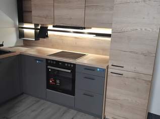 15445 Altmanns 40 Ideal für Heimwerker die eine große Werkstätte zusätzlich brauchen!, 890 €, Immobilien-Häuser in 3860 Heidenreichstein 15445 Altmanns 40 Ideal für Heimwerker die eine große Werkstätte zusätzlich brauchen!, 890 €, Immobilien-Häuser in 3860 Heidenreichstein