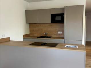 zu Vermieten! bezugsfertige, helle und gut geschnittene 3 Zi Wohnung mit hochwertiger EWE Küche_Top 1_EDMUND, 1470.43 €, Immobilien-Wohnungen in 1210 Floridsdorf