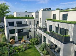 Jetzt 3,6% sparen: Moderne 2-Zimmer Gartenwohnung mit viel Grünfläche – perfekt für Naturliebhaber, 311500 €, Immobilien-Wohnungen in 1220 Donaustadt