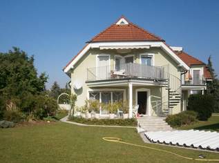 Haushälfte in Wels Neustadt, 1600 €, Immobilien-Wohnungen in 4600 Wels