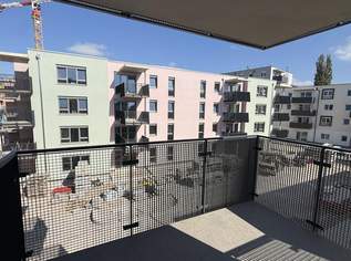 Ein viertel grün - gefördert , nachhaltig und schöner Wohnen, 201364.55 €, Immobilien-Wohnungen in Niederösterreich Ein viertel grün - gefördert , nachhaltig und schöner Wohnen, 201364.55 €, Immobilien-Wohnungen in Niederösterreich