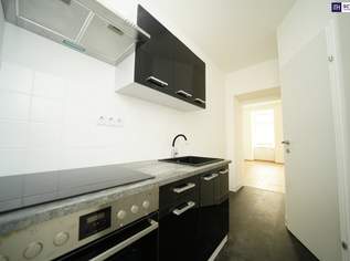 EXTRAKLASSE! TOP VERKEHRSANBINDUNG UND FRISCH-RENOVIERT! Wiener Altbaujuwel lädt zum Wohnen ein!, 134800 €, Immobilien-Wohnungen in 1170 Hernals