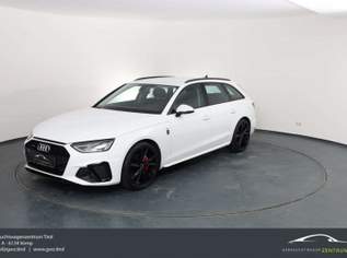 A4 Avant 40 TDI quattro*S-line*BLACK OPTIK*HAMMER!!!, 29995 €, Auto & Fahrrad-Autos in 6134 Marktgemeinde Vomp
