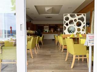 Landmotel und Restaurant in Toplage an der Donau – Blick auf Maria Taferl inklusive!, 0 €, Immobilien-Gewerbeobjekte in 3680 Metzling Landmotel und Restaurant in Toplage an der Donau – Blick auf Maria Taferl inklusive!, 0 €, Immobilien-Gewerbeobjekte in 3680 Metzling