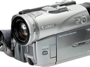 Canon MVX-25i Camcorder Canon MVX-25i Camcorder