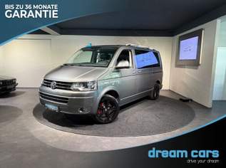 T5 Multivan Highline 2,0 BMT BiTDI 4motion DSG / TOP AUSTATTUNG / we, 32900 €, Auto & Fahrrad-Autos in 6063 Marktgemeinde Rum