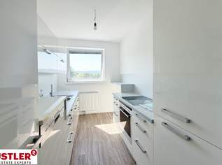 schön saniert & sofort bezugsbereit! perfekt geschnittene 2-Zimmer-Wohnung mit verglaster Loggia, 1200 €, Immobilien-Wohnungen in 2344 Gemeinde Maria Enzersdorf schön saniert & sofort bezugsbereit! perfekt geschnittene 2-Zimmer-Wohnung mit verglaster Loggia, 1200 €, Immobilien-Wohnungen in 2344 Gemeinde Maria Enzersdorf