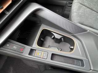 Terramar VZ 4Drive SENNHEISER+MATRIX-LED+MEMO..., 53131 €, Auto & Fahrrad-Autos in 6844 Gemeinde Altach