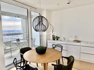 32. Etage: Luxus Wohnen hoch über der Skyline: Donauzentrum und U1 Kagran, 799000 €, Immobilien-Wohnungen in 1220 Donaustadt 32. Etage: Luxus Wohnen hoch über der Skyline: Donauzentrum und U1 Kagran, 799000 €, Immobilien-Wohnungen in 1220 Donaustadt
