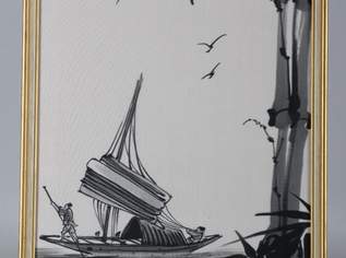 Dekoration, Wandbild: Japanische Seidenmalerei, 69 €, Haus, Bau, Garten-Geschirr & Deko in 1200 Brigittenau Dekoration, Wandbild: Japanische Seidenmalerei, 69 €, Haus, Bau, Garten-Geschirr & Deko in 1200 Brigittenau