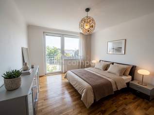 Anleger/Eigentumswohnung zu kaufen – in Deutsch-Wagram, 210000 €, Immobilien-Wohnungen in 2232 Deutsch-Wagram