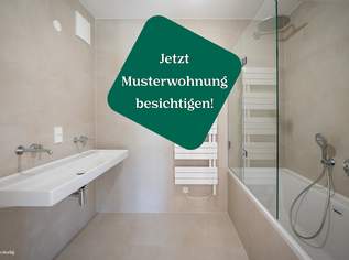 3 ZIMMER | 2 BALKONE | ABSTELLRAUM | IHRE ANLAGE | URBAN DAHEIM | BAUFELD 13 | ANLEGER, 599000 €, Immobilien-Wohnungen in 1030 Landstraße