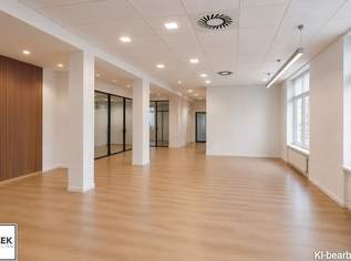 Repräsentative Großraum-Büro-/Praxisfläche (529 m²) im historischen Altbau – Sanierung durch Eigentümer – nahe U3 Schweglerstraße | Provisionsfrei!, 8617.1 €, Immobilien-Gewerbeobjekte in 1150 Rudolfsheim-Fünfhaus Repräsentative Großraum-Büro-/Praxisfläche (529 m²) im historischen Altbau – Sanierung durch Eigentümer – nahe U3 Schweglerstraße | Provisionsfrei!, 8617.1 €, Immobilien-Gewerbeobjekte in 1150 Rudolfsheim-Fünfhaus