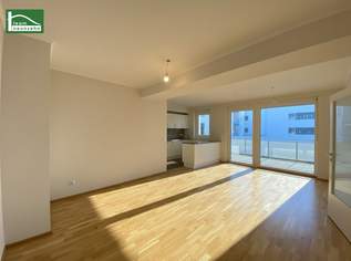 Wohnen im Mautner-Markhof in Gehweite der S-Bahn S7 Kaiserebersdorf - Innenhofausrichtung mit großer Loggia, Einbauküche und luxuriösem Bad! GEMEINSCHAFTLICHE DACHTERRASSE!, 1249.41 €, Immobilien-Wohnungen in 2320 Schwechat