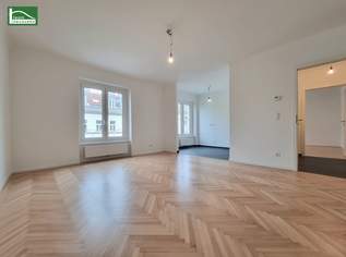 Erstbezug nach Sanierung im Fasanviertel - Neubau - Tolle öffentliche Anbindung! Eigennutzer- oder Anlegerpreis möglich!, 350000 €, Immobilien-Wohnungen in 1030 Landstraße