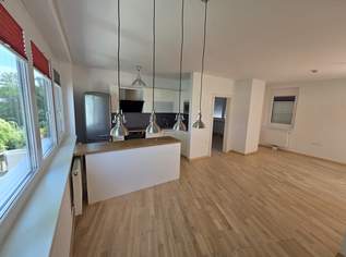 MIETE! Moderne helle Neubauwohnung mit Balkon und Tiefgaragenstellplatz!, 1180 €, Immobilien-Wohnungen in 2344 Gemeinde Maria Enzersdorf MIETE! Moderne helle Neubauwohnung mit Balkon und Tiefgaragenstellplatz!, 1180 €, Immobilien-Wohnungen in 2344 Gemeinde Maria Enzersdorf