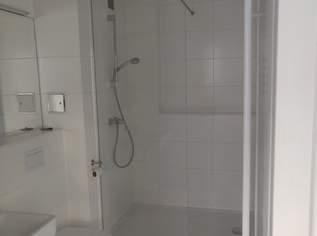 SINGLE WOHNUNG IN SCHWEDENPLATZ NÄHE 