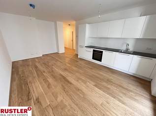 Top vermietete Anlegerwohnung | 2 Zimmer | Balkon | Innenhof, 254000 €, Immobilien-Wohnungen in 1230 Liesing