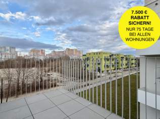 JETZT SPAREN! Erstbezug! Moderne 3-Zimmer-Eigentumswohnung im Neubau – Provisionsfrei!, 366000 €, Immobilien-Wohnungen in 1210 Floridsdorf JETZT SPAREN! Erstbezug! Moderne 3-Zimmer-Eigentumswohnung im Neubau – Provisionsfrei!, 366000 €, Immobilien-Wohnungen in 1210 Floridsdorf