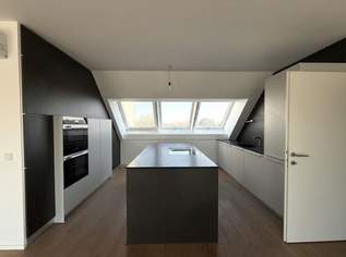 Außergewöhnliches Penthouse in ruhiger Lage, 1395000 €, Immobilien-Wohnungen in 1220 Donaustadt