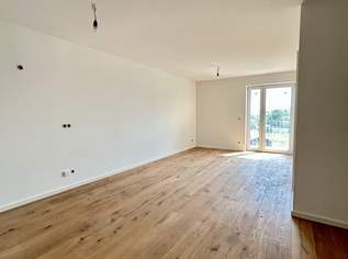 Traumhafte Erstbezug-Wohnung mit Balkon in Mannswörth, 247600 €, Immobilien-Wohnungen in 2320 Schwechat