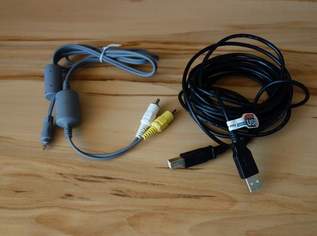 USB-Kabel  - 4,5m
