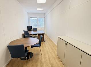 Büro - Mühlbachstraße 2 / 2.06, 4063 Hörsching, 285.81 €, Immobilien-Gewerbeobjekte in 4063 Hörsching