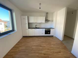 Attraktive Anlegerwohnung in Graz – neuwertig, vermietet und mit Netto-Kaufoption !, 112500 €, Immobilien-Wohnungen in 8020 Attraktive Anlegerwohnung in Graz – neuwertig, vermietet und mit Netto-Kaufoption !, 112500 €, Immobilien-Wohnungen in 8020