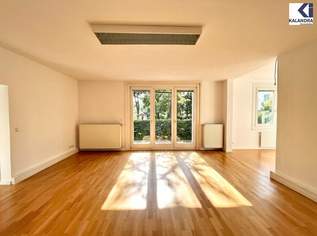 360 TOUR // NEUBAUBÜRO in PARKLAGE, 3087.28 €, Immobilien-Gewerbeobjekte in 1030 Landstraße 360 TOUR // NEUBAUBÜRO in PARKLAGE, 3087.28 €, Immobilien-Gewerbeobjekte in 1030 Landstraße