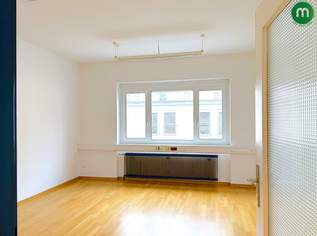 Büro oder Praxis in Top-Lage am Kagraner Platz – 1220 Wien, 1666.36 €, Immobilien-Gewerbeobjekte in 1220 Donaustadt
