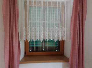 Vorhänge mit Vorhangstangen , 15 €, Haus, Bau, Garten-Balkon & Garten in 8102 Semriach Vorhänge mit Vorhangstangen , 15 €, Haus, Bau, Garten-Balkon & Garten in 8102 Semriach