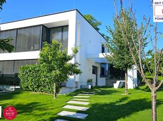 ✨7 Zimmer Luxus‑Villa auf Eigengrund – High‑End‑Qualität, intelligente Haustechnik & Alte Donau-Nähe 🌿, 1499500 €, Immobilien-Häuser in 1210 Floridsdorf ✨7 Zimmer Luxus‑Villa auf Eigengrund – High‑End‑Qualität, intelligente Haustechnik & Alte Donau-Nähe 🌿, 1499500 €, Immobilien-Häuser in 1210 Floridsdorf